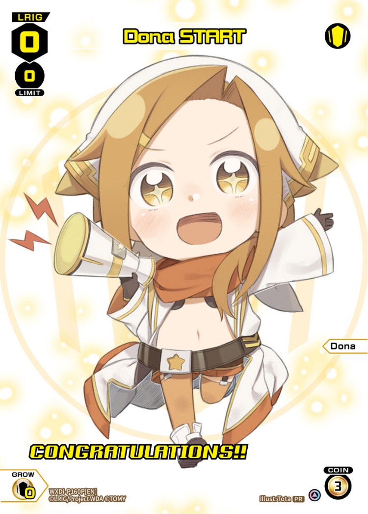 CardList｜WIXOSS-ウィクロス- | TOMY Company, Ltd.